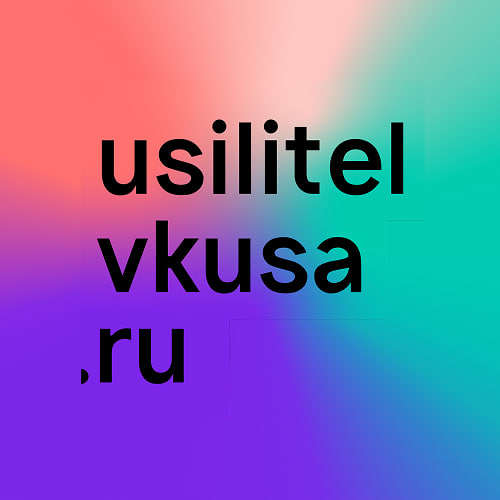 Логотип